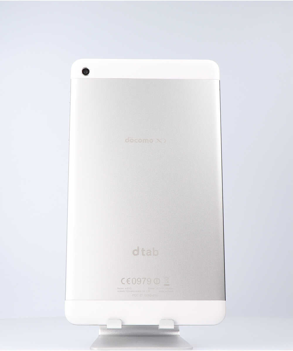 ドコモ HUAWEI Dtab D-01G Silver 2台 - Androidタブレット本体