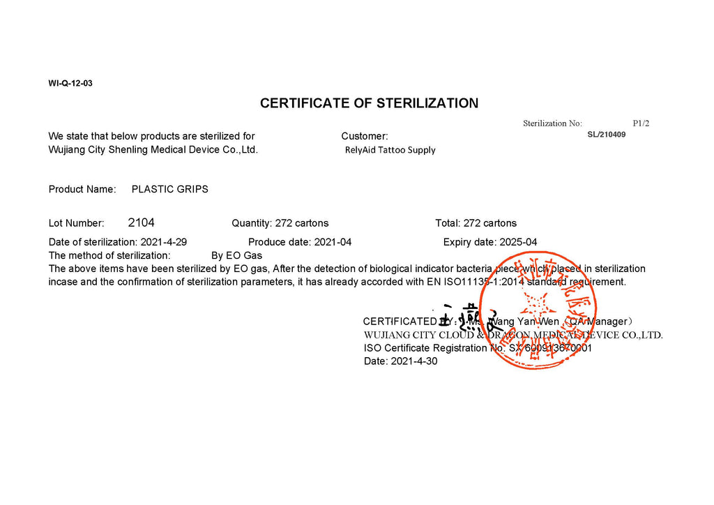 Sterilization Certificates BLK RBT Tubes