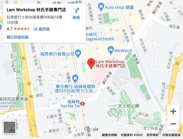 Lam Workshop-Google Map
