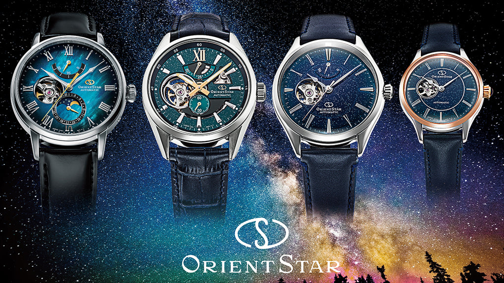 ORIENT STAR 2021 Limited Edition Models