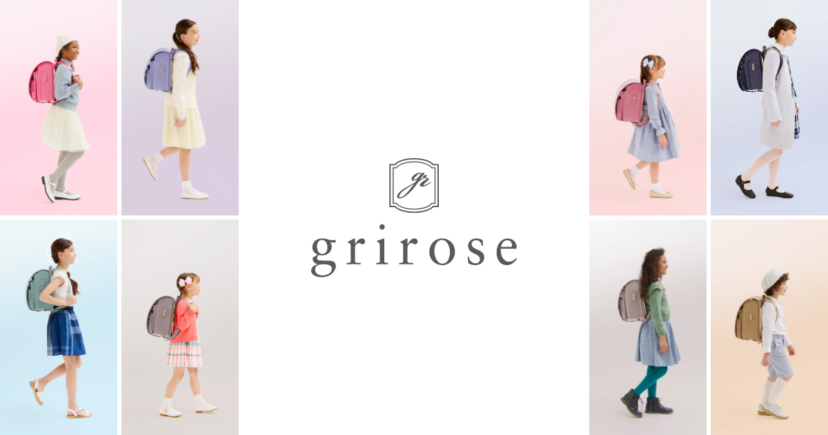 grirose