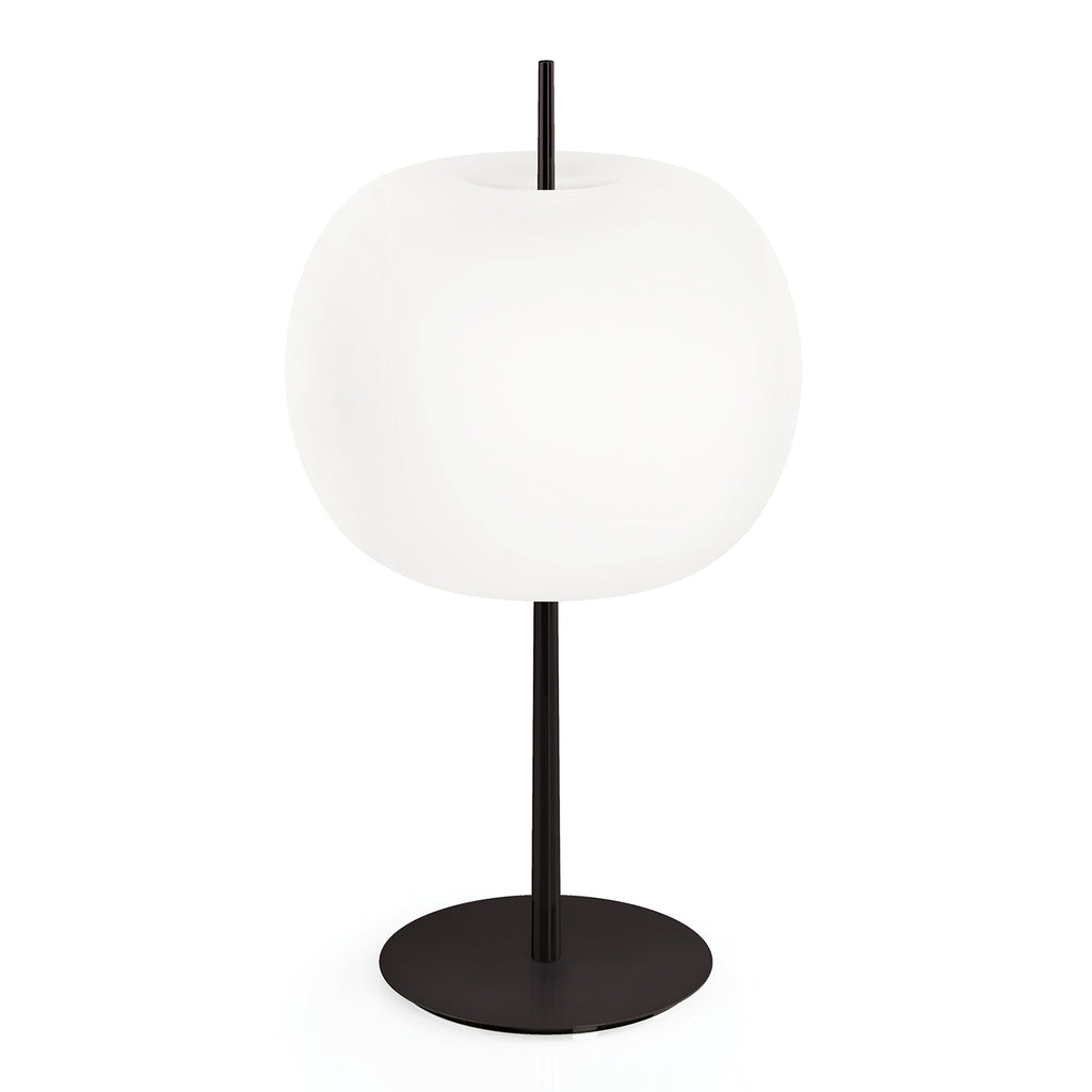 Kushi XL Table Lamp – ARIA