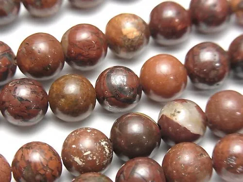 Brecciated Jasper is comprised of numerous colored