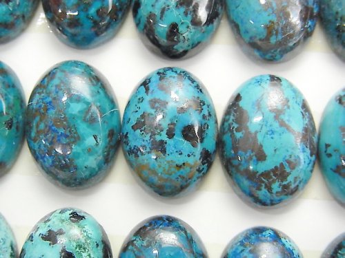 Chrysocolla Metaphysical Properties