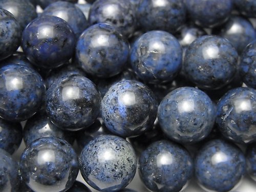 Dumortierite for jewelry making