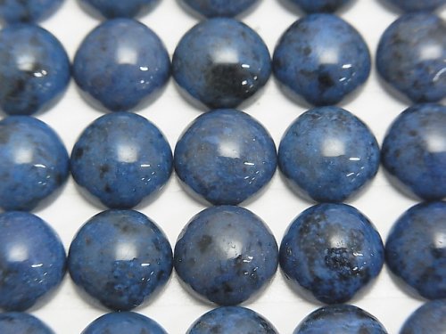 Dumortierite Meaning