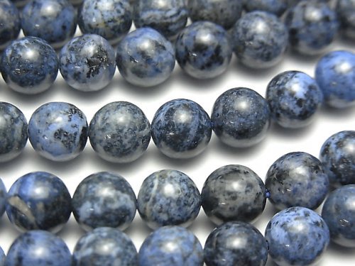 Dumortierite physical and chemical properties