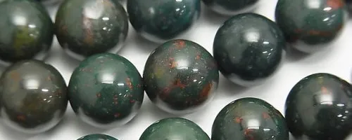 Heliotrope Chalcedony is known as Bloodstone