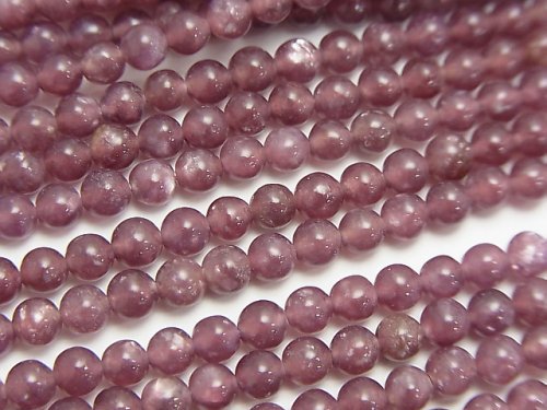 Lepidolite for Sale for jewelry making