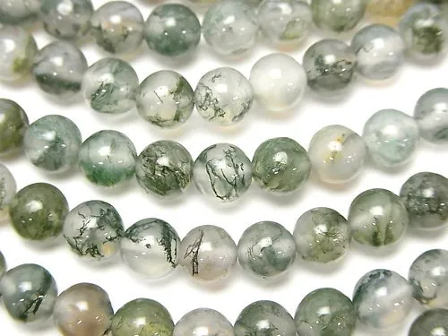 Moss agate is a translucent green-gray gemstone