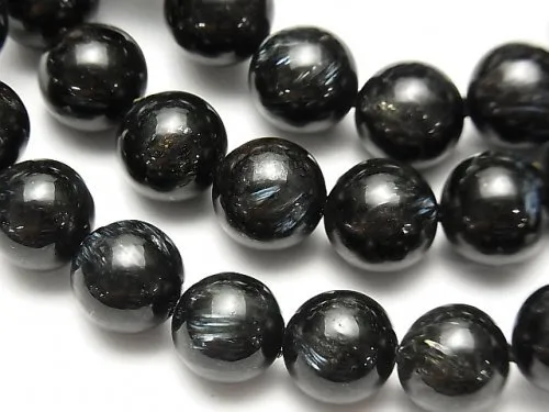 Nuummite Jewelry