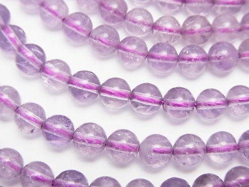 Purple Scapolite is called as Marialite