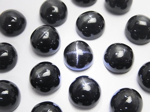 Star Diopside, one of Diopside variety.