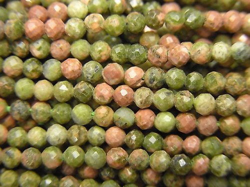 Unakite crystal meaning