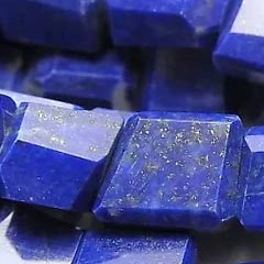 Lapis Lazuli  meaning and properties