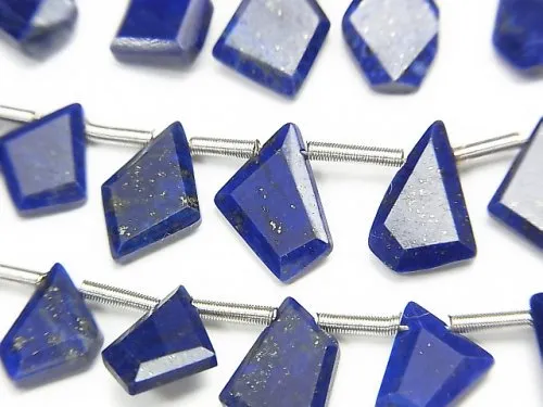 Lapis lazuli - beads