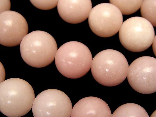 Pink Soap Stone AAA - Round 12 mm half or 1 strand (aprx.15 inch / 36 cm)
