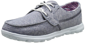 skechers on the go flagship taupe