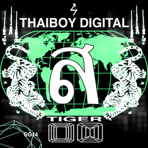 THAIBOY DIGITAL - TIGER Vinyl LP - Going Underground Records