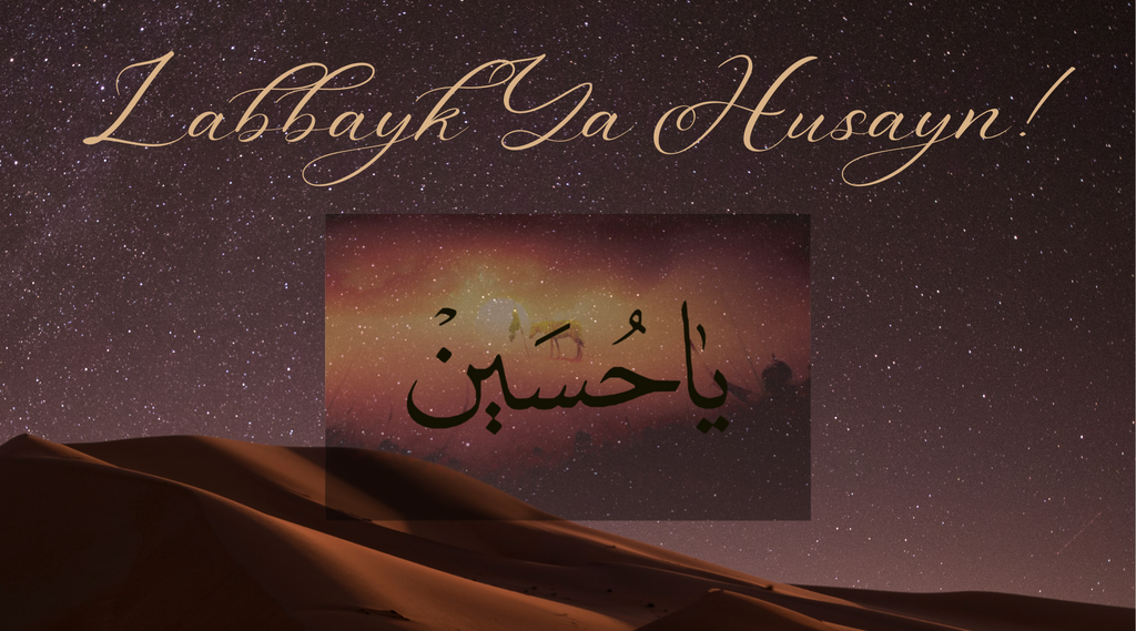 Imam Husayn