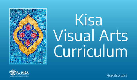 Kisa Visual Arts Curriculum