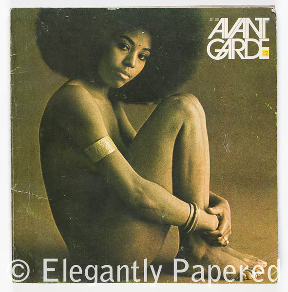 Avant Garde Number 12. May 1970