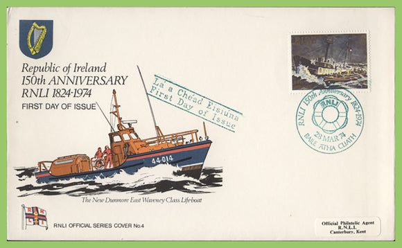 Ireland 1974 RNLI 150th Anniversary First Day Cover – coversoftheworld