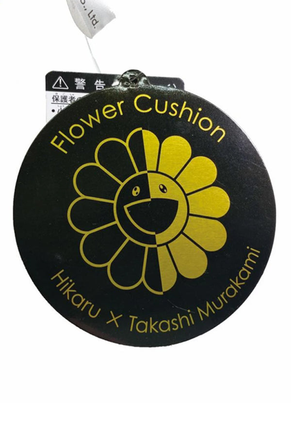 村上隆 × ヒカル Collaboration Flower Cushion | viratindustries.com