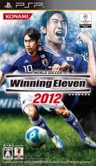 World Soccer Winning Eleven 12 Jp Psp Gg Retro Gaming