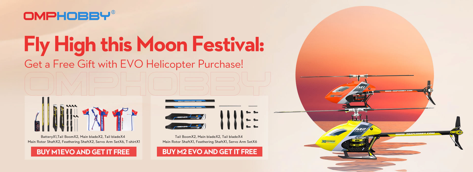 OMP Moon Festival Free Gifts (While stocks last!)