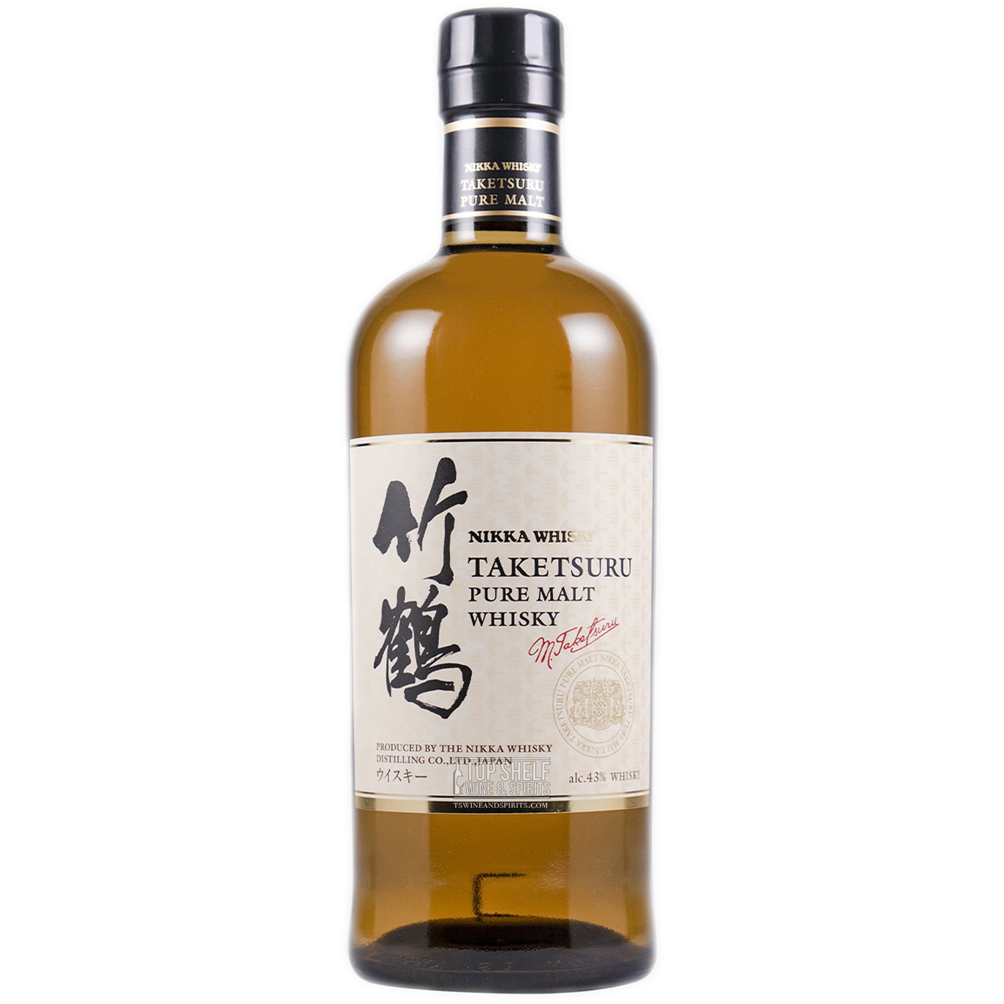 Hibiki Blossom Harmony Edition 2022 70cl 43° - Japon - Le Comptoir