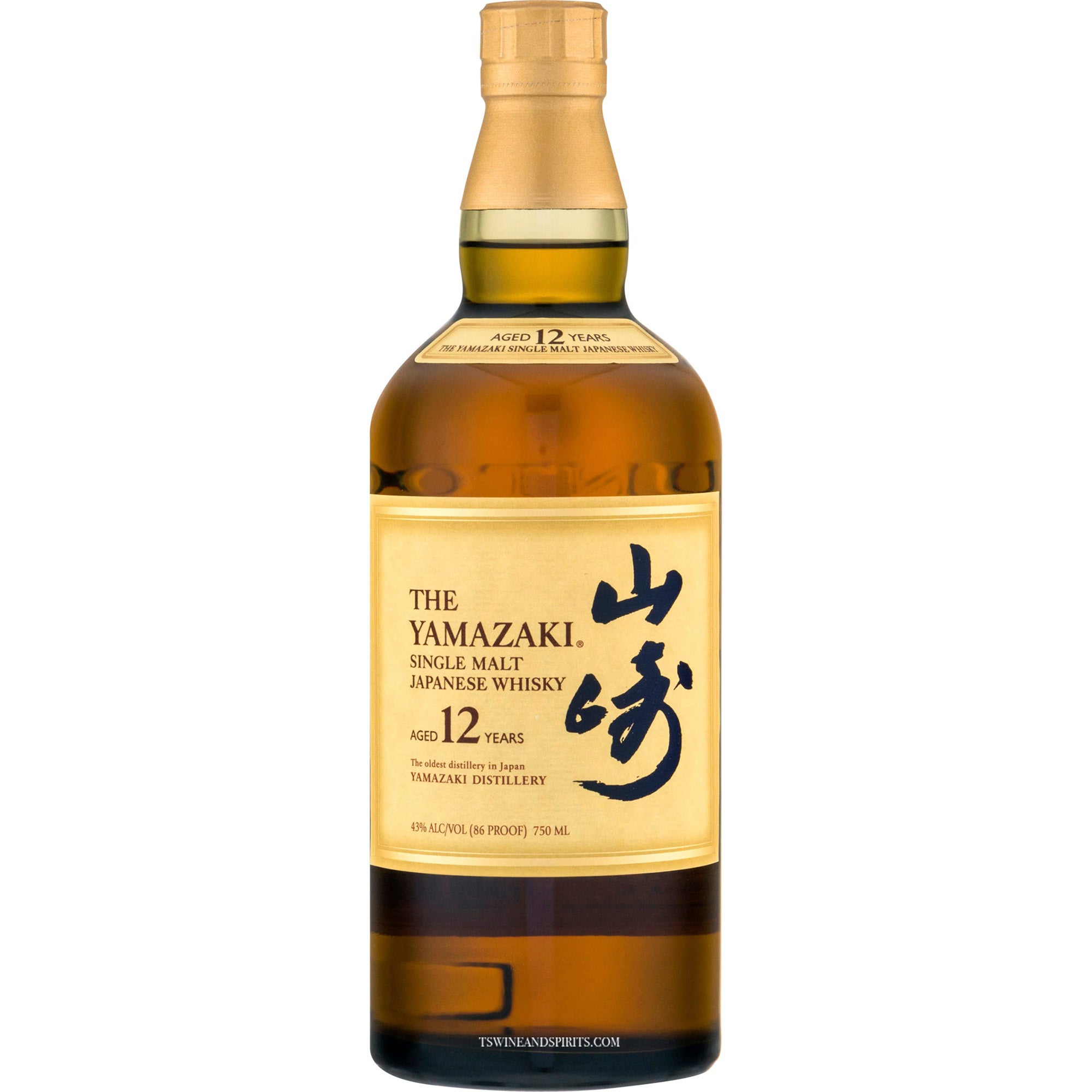 Hibiki, Japanese Whisky 'Blossom Harmony' Limited Edition 2022, Japan, –  DrinkPLG