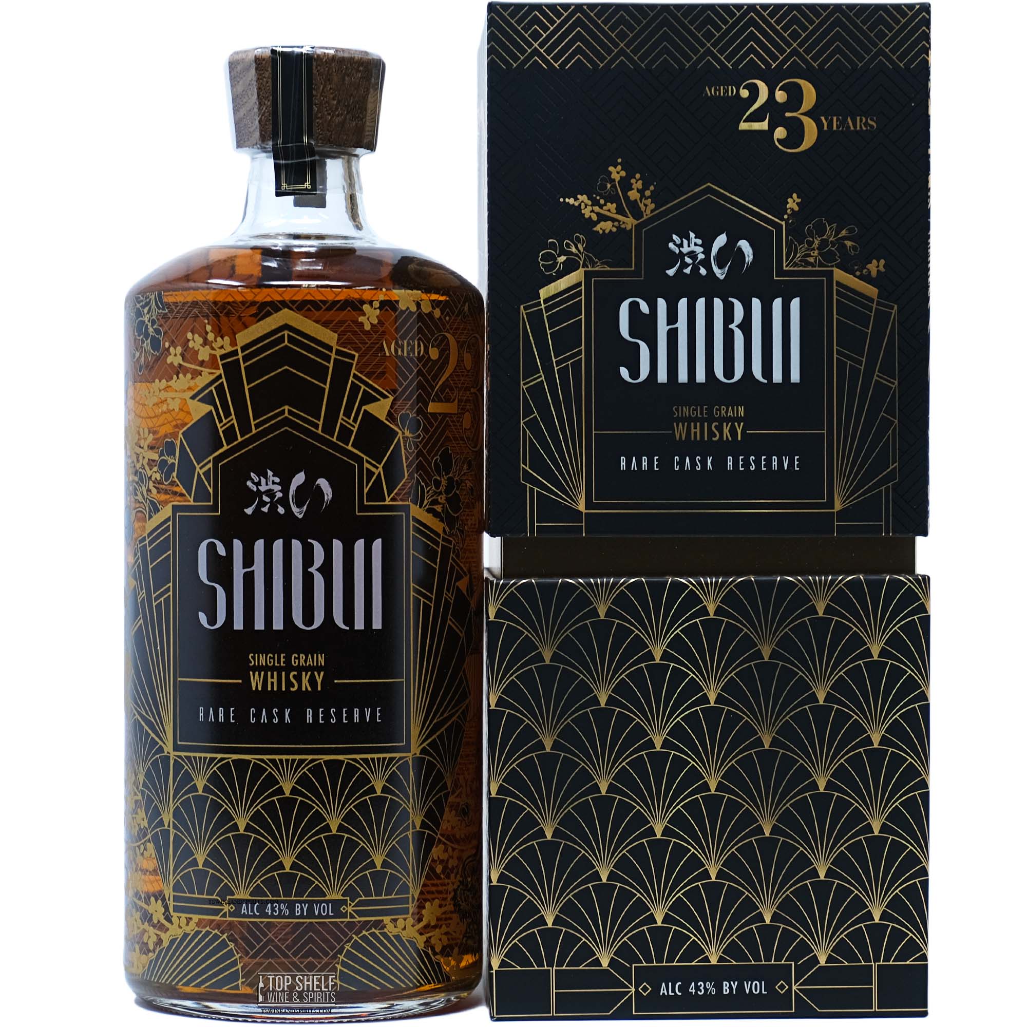 Hibiki, Japanese Whisky 'Blossom Harmony' Limited Edition 2022, Japan, –  DrinkPLG