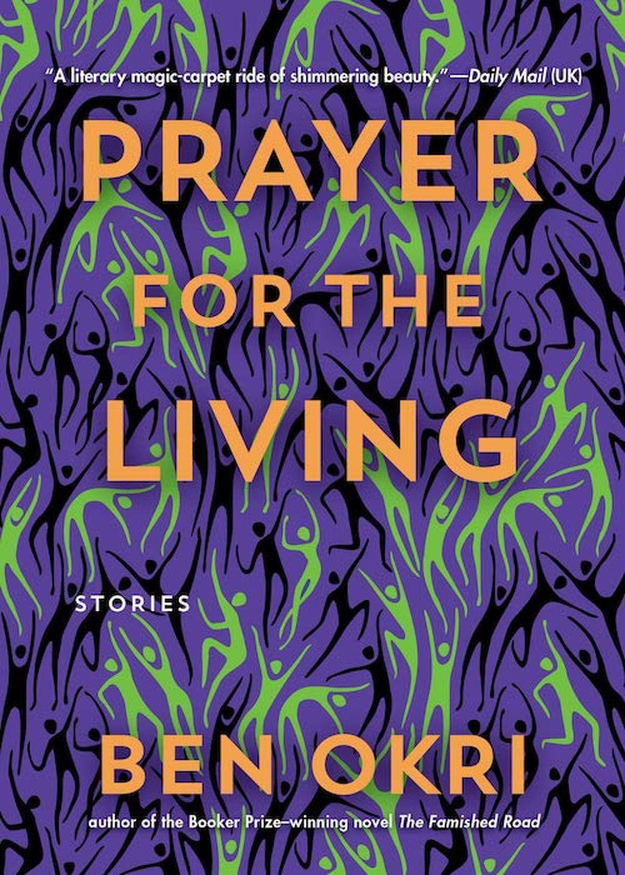 A Prayer For The Living The Schomburg Shop