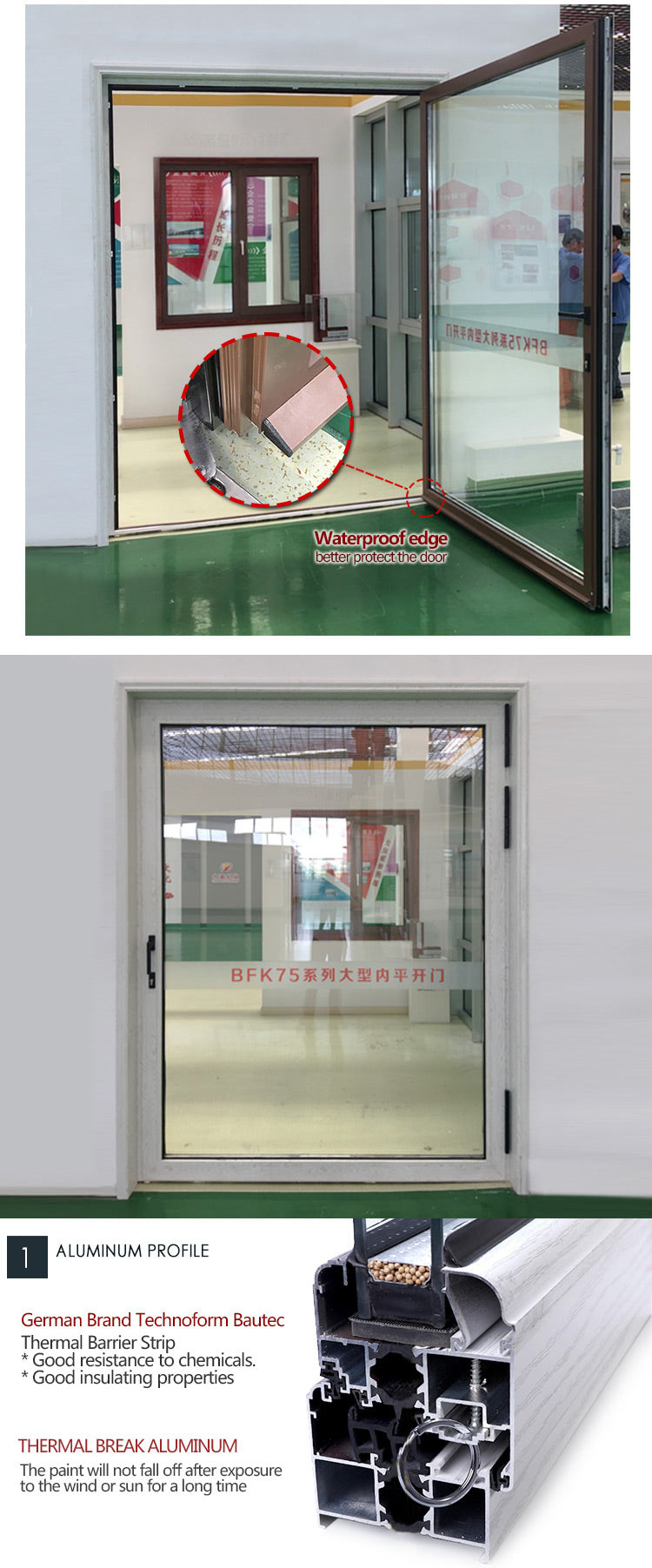 Entry door-A07-02