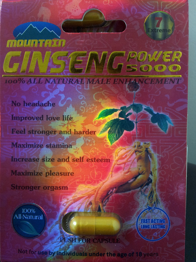 Ginseng Power 5000 Male Sexual Performance Enhancement 3 Pills Of Lib Life Irl