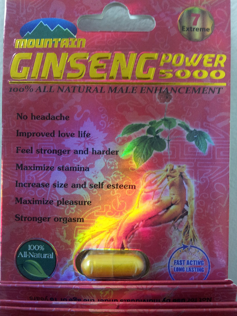 Ginseng Power 5000 Male Sexual Performance Enhancement 3 Pills Of Lib Life Irl