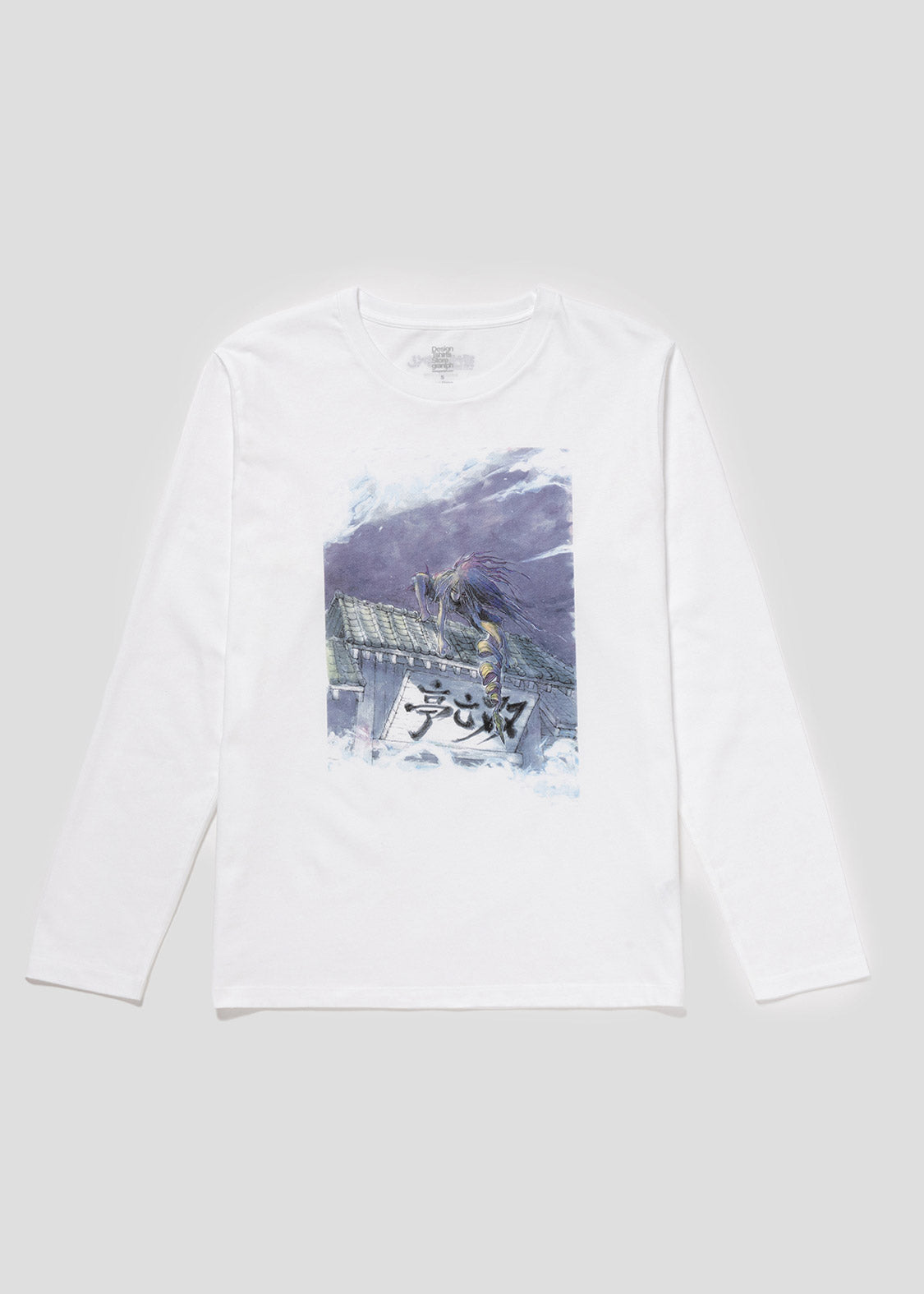 割引通販売 BROCHURE INDEX LONG TEE A.H www.pointkoruma.com