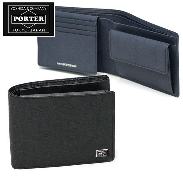 PORTER CURRENT MONEY CLIP [ 052-02215 ] – cotwohk