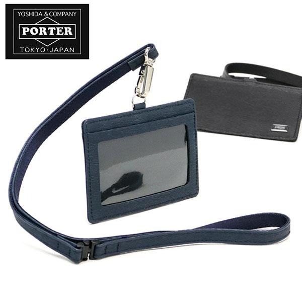 PORTER CURRENT CARD CASE [ 052-02207 ] – cotwohk