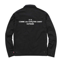 supreme comme des garcons work jacket