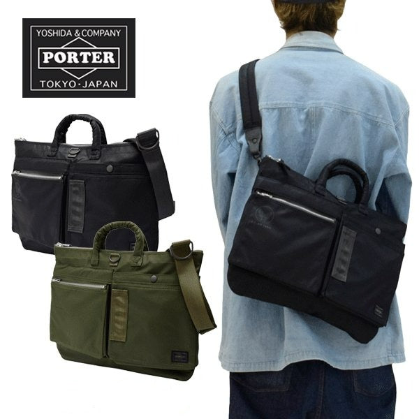 PORTER FLYING ACE 2WAY SHORT HELMETBAG [ 863-19691 ]