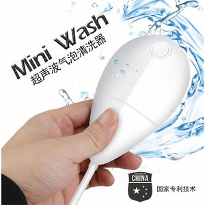 Portable wash machine 超聲波氣泡清洗器
