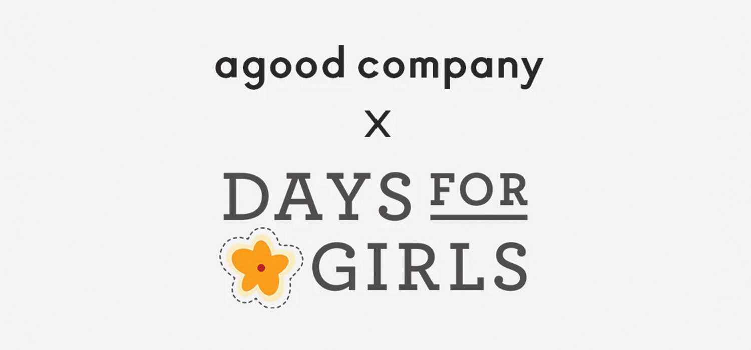 Bamboo Toilet Paper Subscription - agood company x Days for Girls