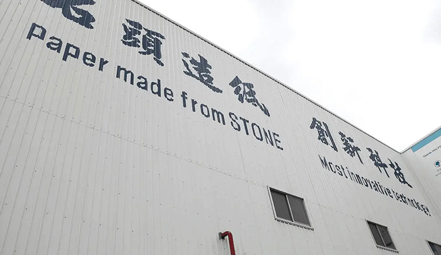Stone Paper Factory