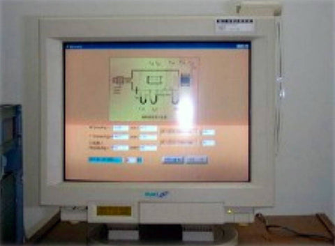 Software of the Fan Performance Test System