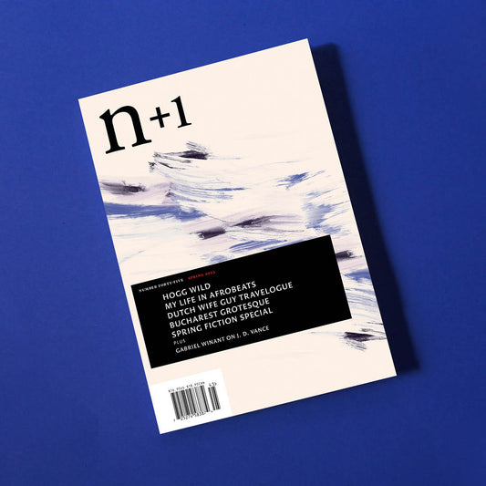 Miyake's Layers, Issue 44, n+1
