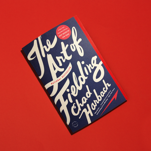 the art of fielding by chad harbach
