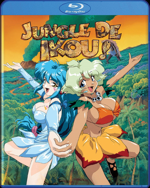 jungle de ikou episode 3