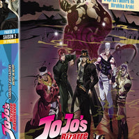 ジョジョの奇妙な冒険 2nd Season スターダストクルセイダース Dvd Box 2 2 第25 48話 エジプト編 Dvd Pal方式 輸入版 輸入dvd Blu Ray 雑貨etc